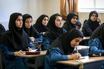 Red alert in Iranian education: Analysis of the significant drop in student performance in the TIMSS 2023 test.